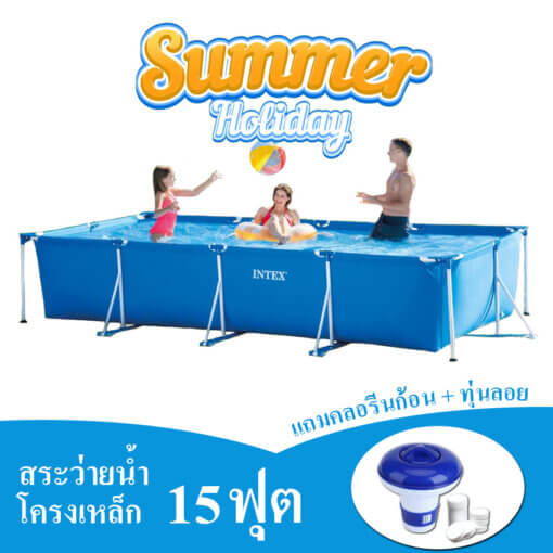 รวมรุ่น สระน้ำ Intex Metal Frame - 2024 copy - 1