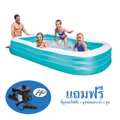 สระน้ำเป่าลม Intex 3 เมตร รุ่น 58484 Summer Party