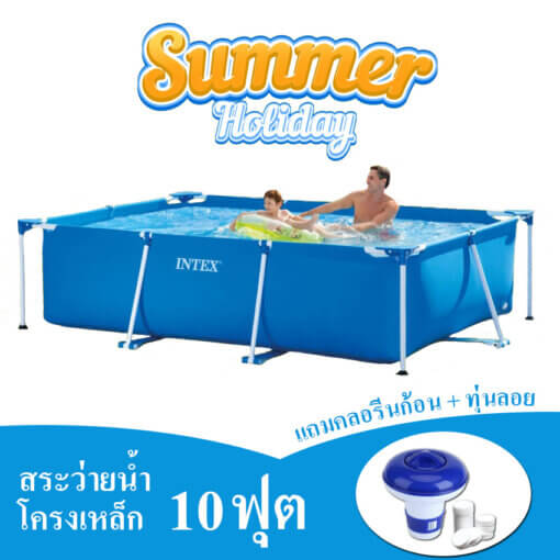 สระว่ายน้ำสำเร็จรูป Intex 3 เมตร รุ่น 28272 Summer Party - 1