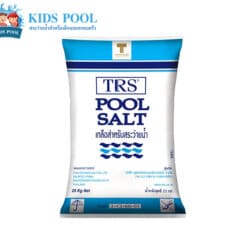 เกลือสระว่ายน้ำ TRS Pool Salt