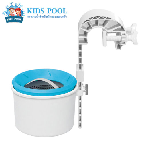 Surface Skimmer