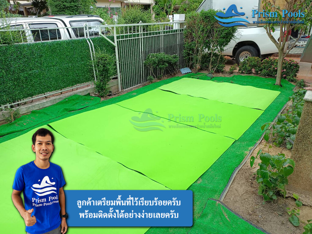 สระว่ายน้ำ intex Prism Oval 16.6 - 45