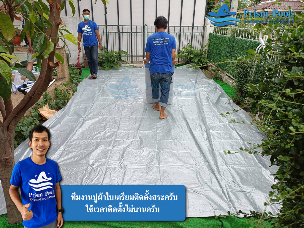 สระว่ายน้ำ intex Prism Oval 16.6 - 46