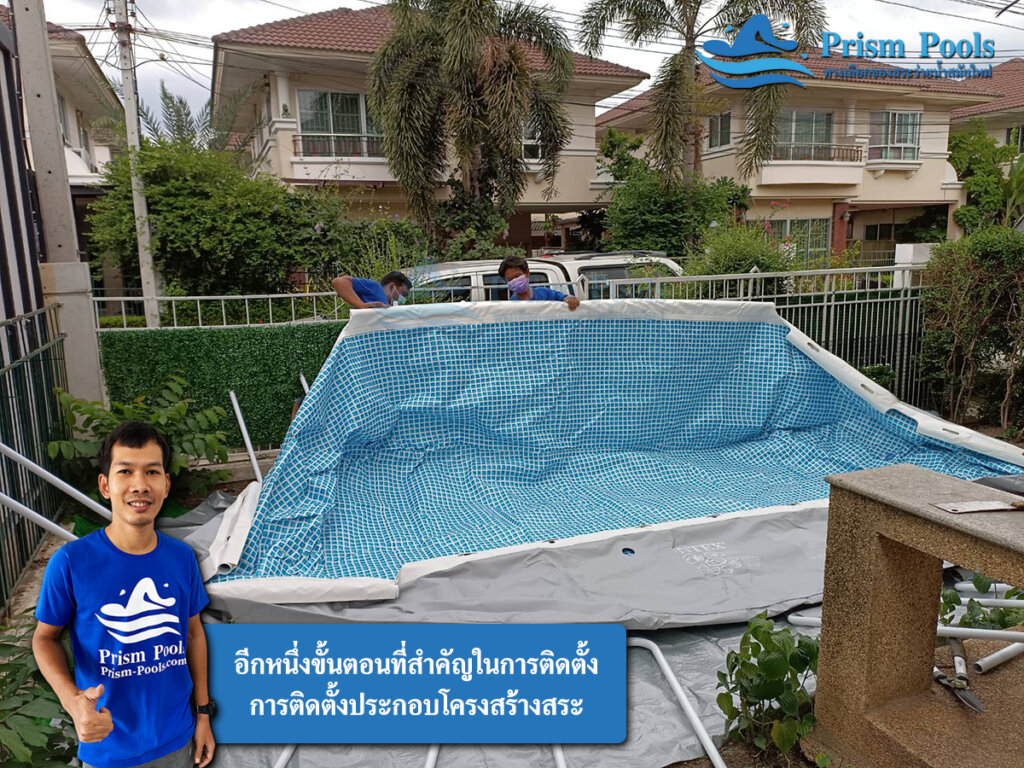 สระว่ายน้ำ intex Prism Oval 16.6 - 49